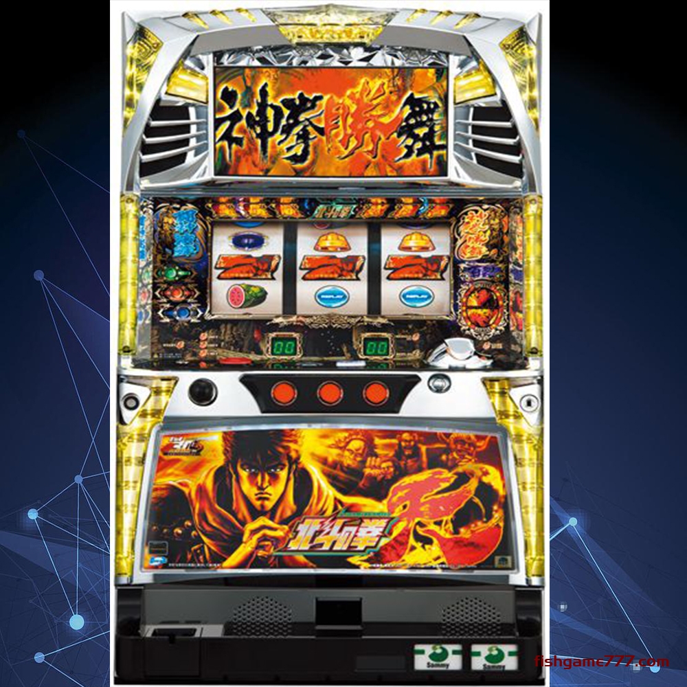 三七机北斗转生之章游戏机五号机北斗转生777游戏机- 广州斯洛特动漫科技有限公司