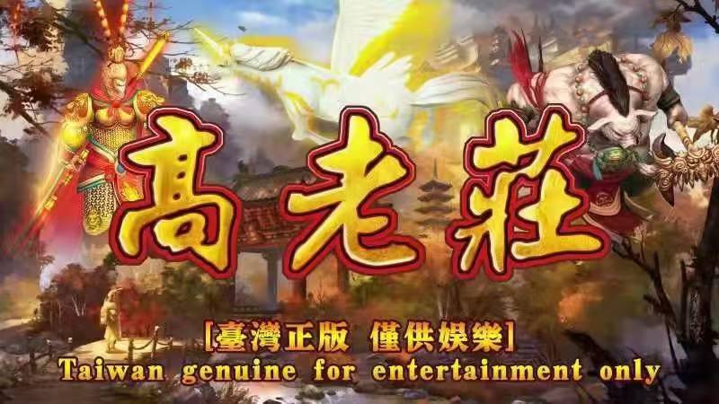 微信图片_20250524104351