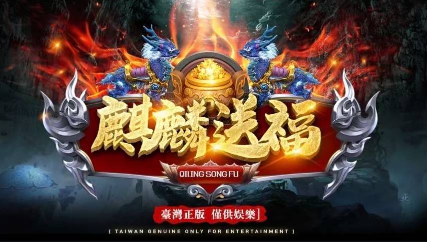 微信图片_20250524104401