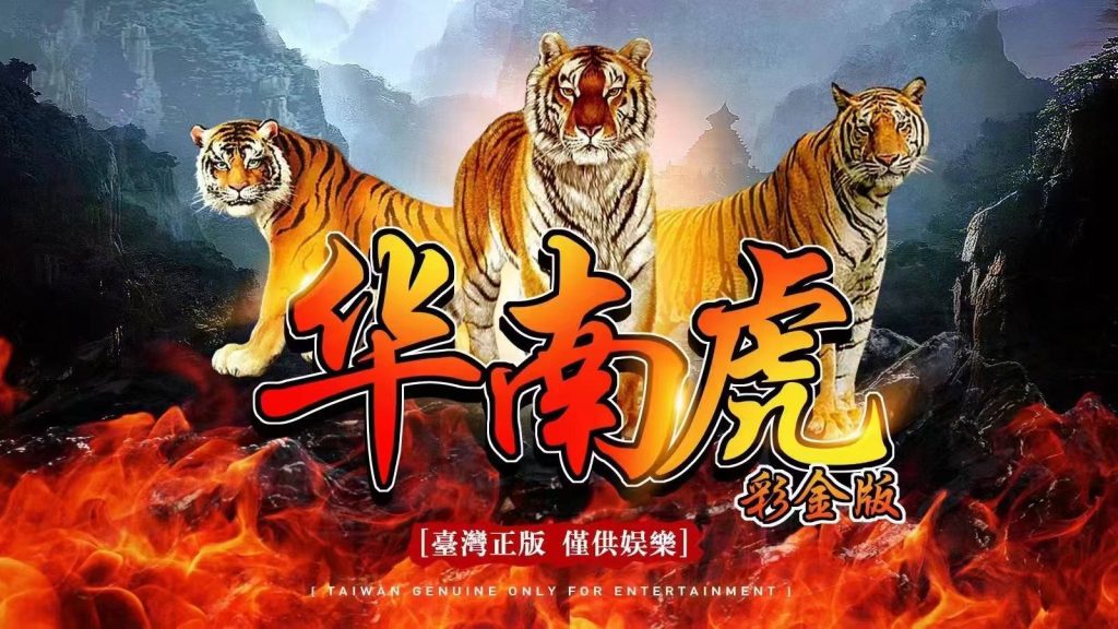 微信图片_20250524104417