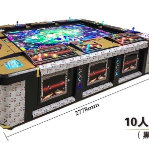 10人位打鱼机捕鱼游戏机大屏幕55-100寸机箱定制出售